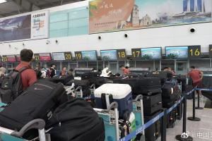 中国国家男子足球队注意到网络上相关报道，为此介绍一些基本常识